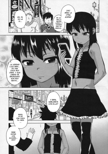 [Takatsu] S wa Fragile no S ~San Shou~ (Koushoku Shounen Vol. 04) [Spanish] [ElMoeDeLa8] cover