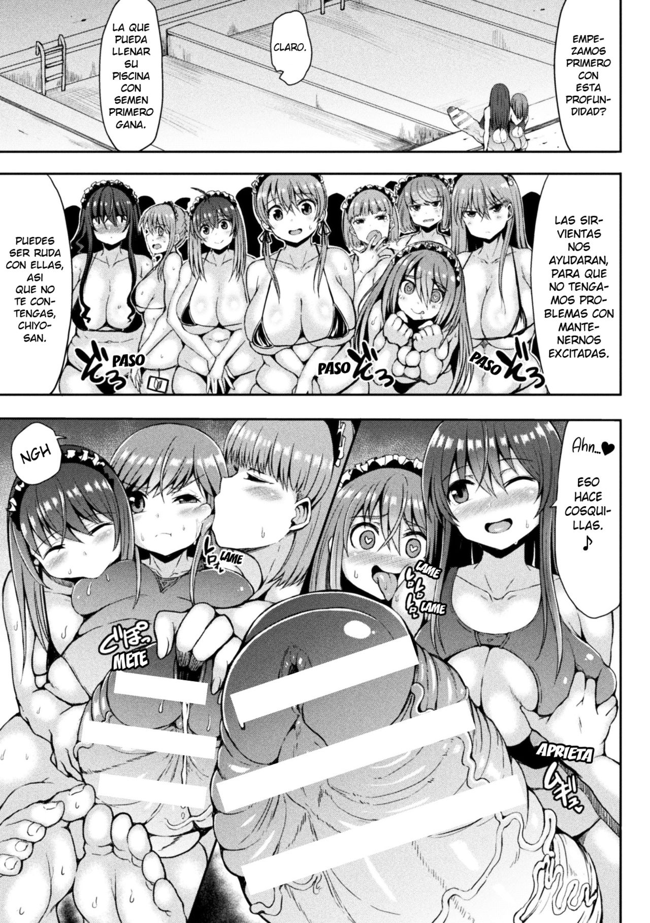 Kawaii Ano Ko wa Futanari-kei Nikushoku Joshi Saishuuwa page 11 full