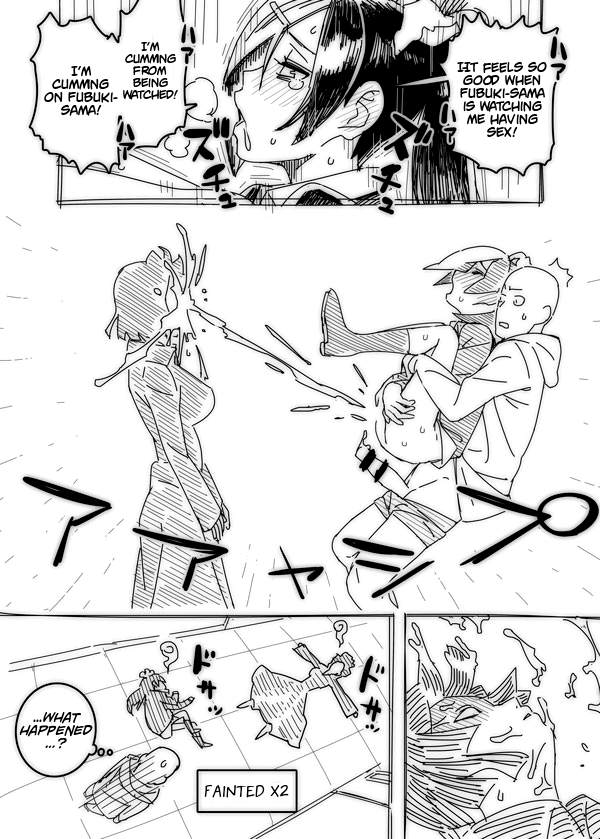 No Panties Woman 1-5 page 11 full