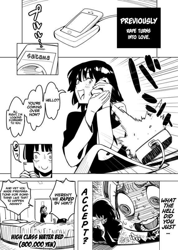 No Panties Woman 1-5 page 12 full