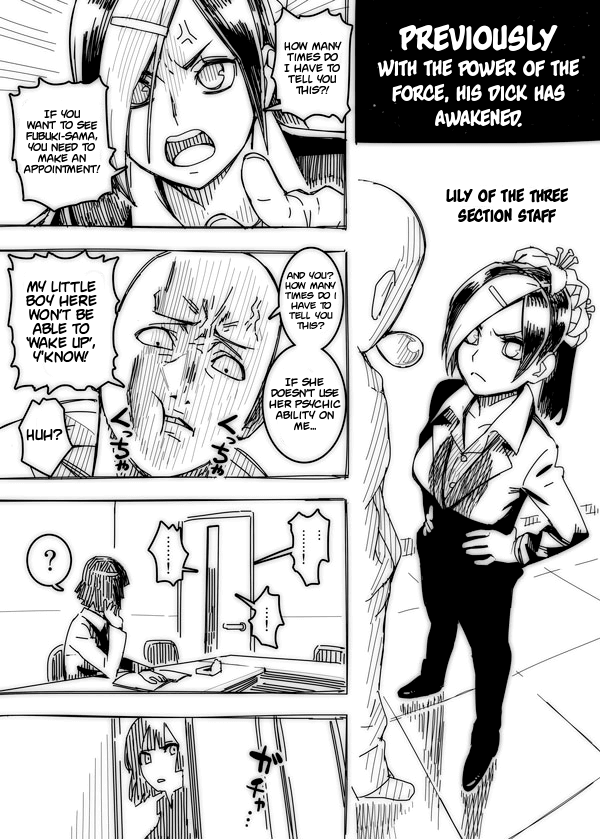 No Panties Woman 1-5 page 9 full