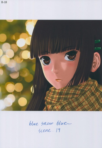 (C91) [Wakuwaku Doubutsuen (Tennouji Kitsune)] blue snow blue scene.19 cover