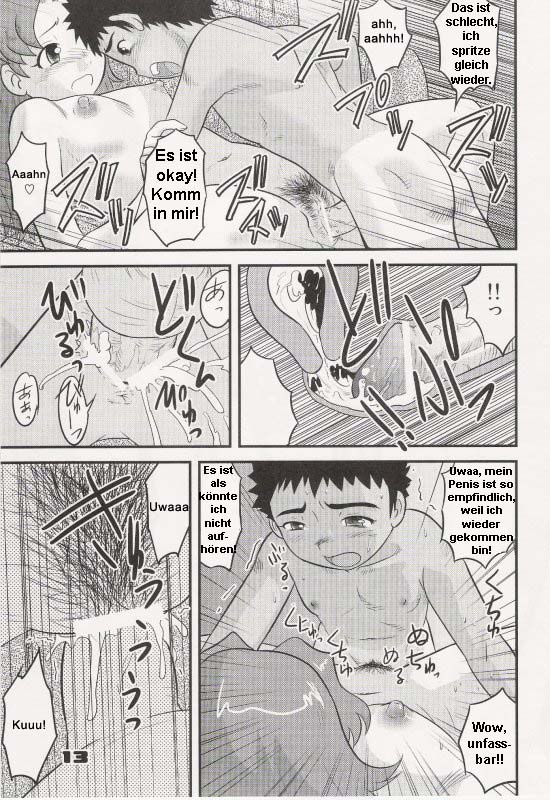 Shounen Teikoku 4 - Boys' Empire 4 page 12 full