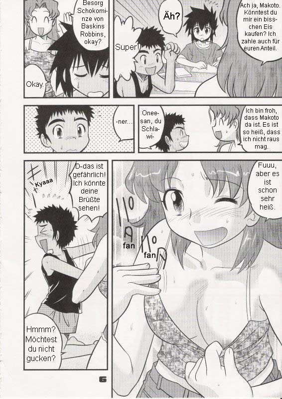 Shounen Teikoku 4 - Boys' Empire 4 page 5 full
