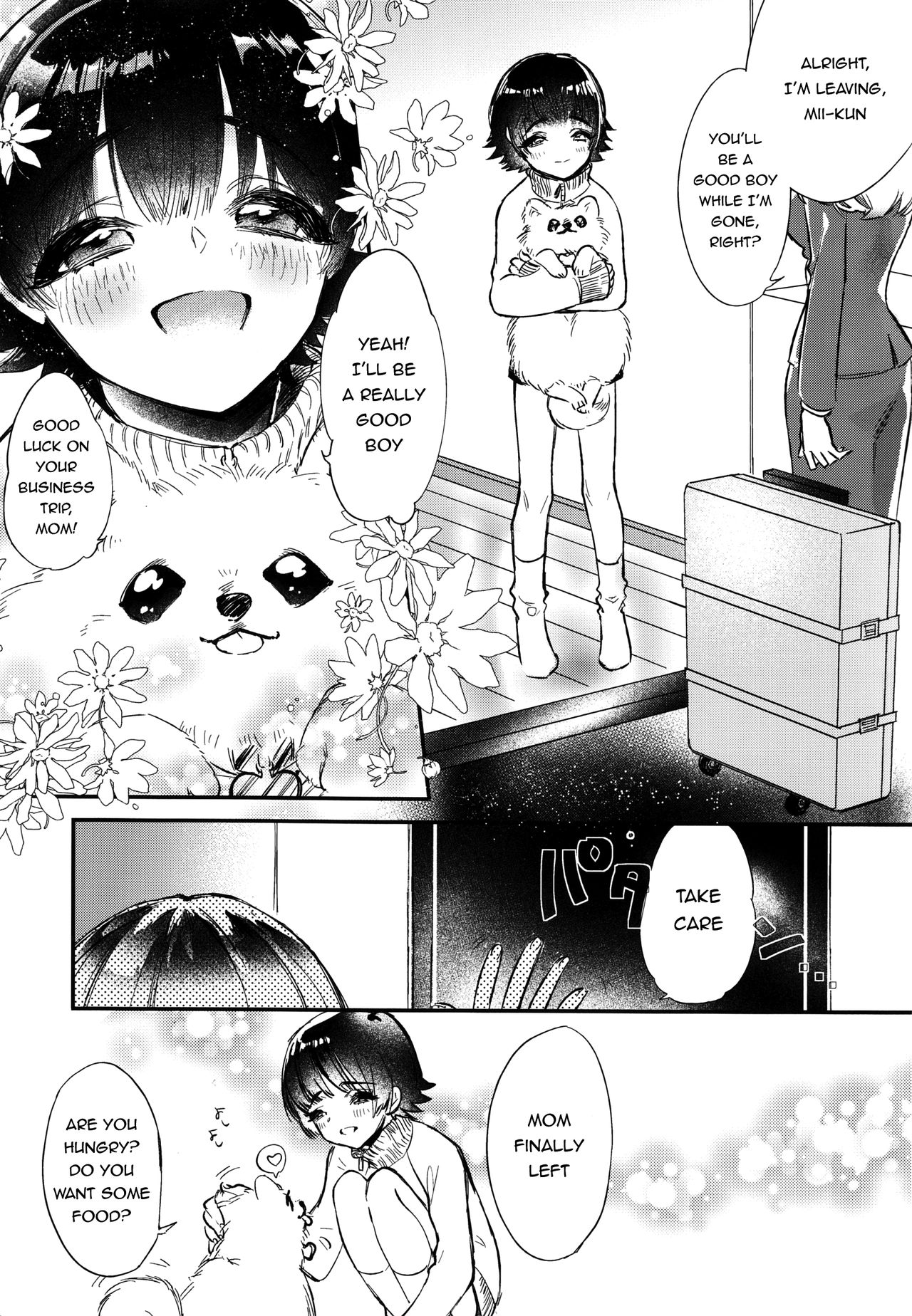 Shiri Ana Hore Wanwan page 5 full