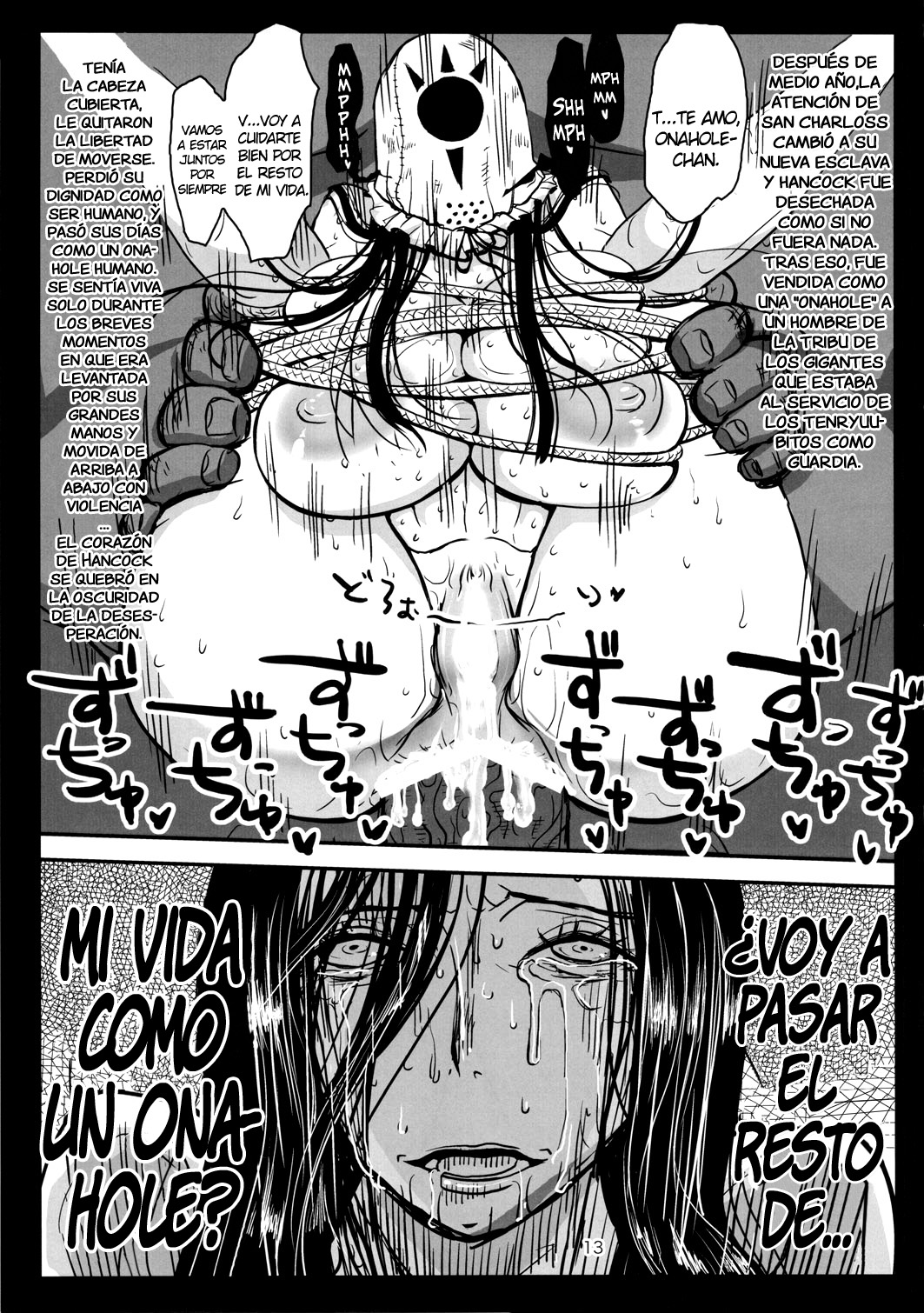 Metabolism-H Moto Dorei Kaizoku Jotei Hancock no Hanayome Shiyugyou page 12 full