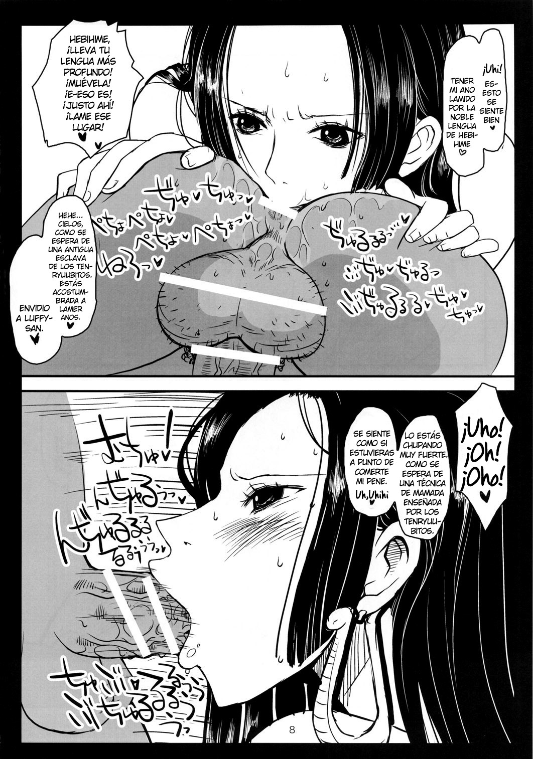 Metabolism-H Moto Dorei Kaizoku Jotei Hancock no Hanayome Shiyugyou page 7 full