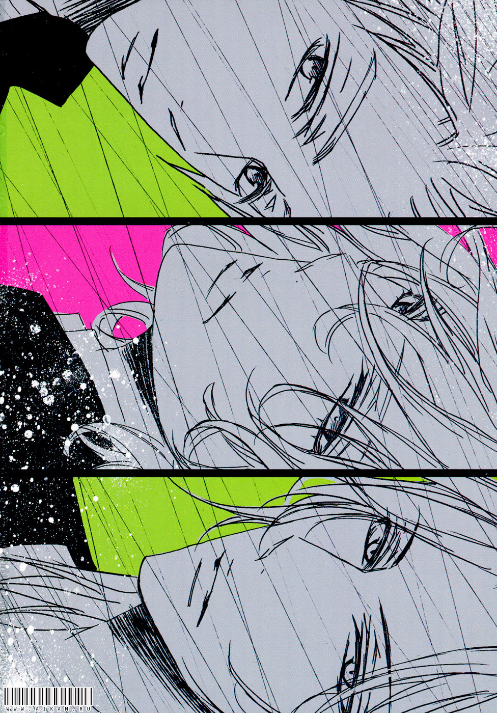 Umegatani Danshi Koutou Gakkou ~Kuro Oujitachi no Koi | Влюбленные принцы старшей школы для мальчиков Умэгатани page 7 full