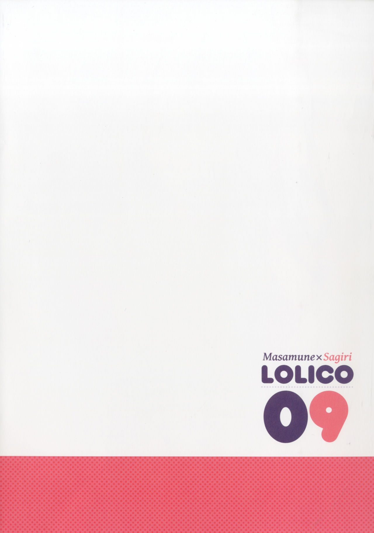 LoliCo09 page 2 full