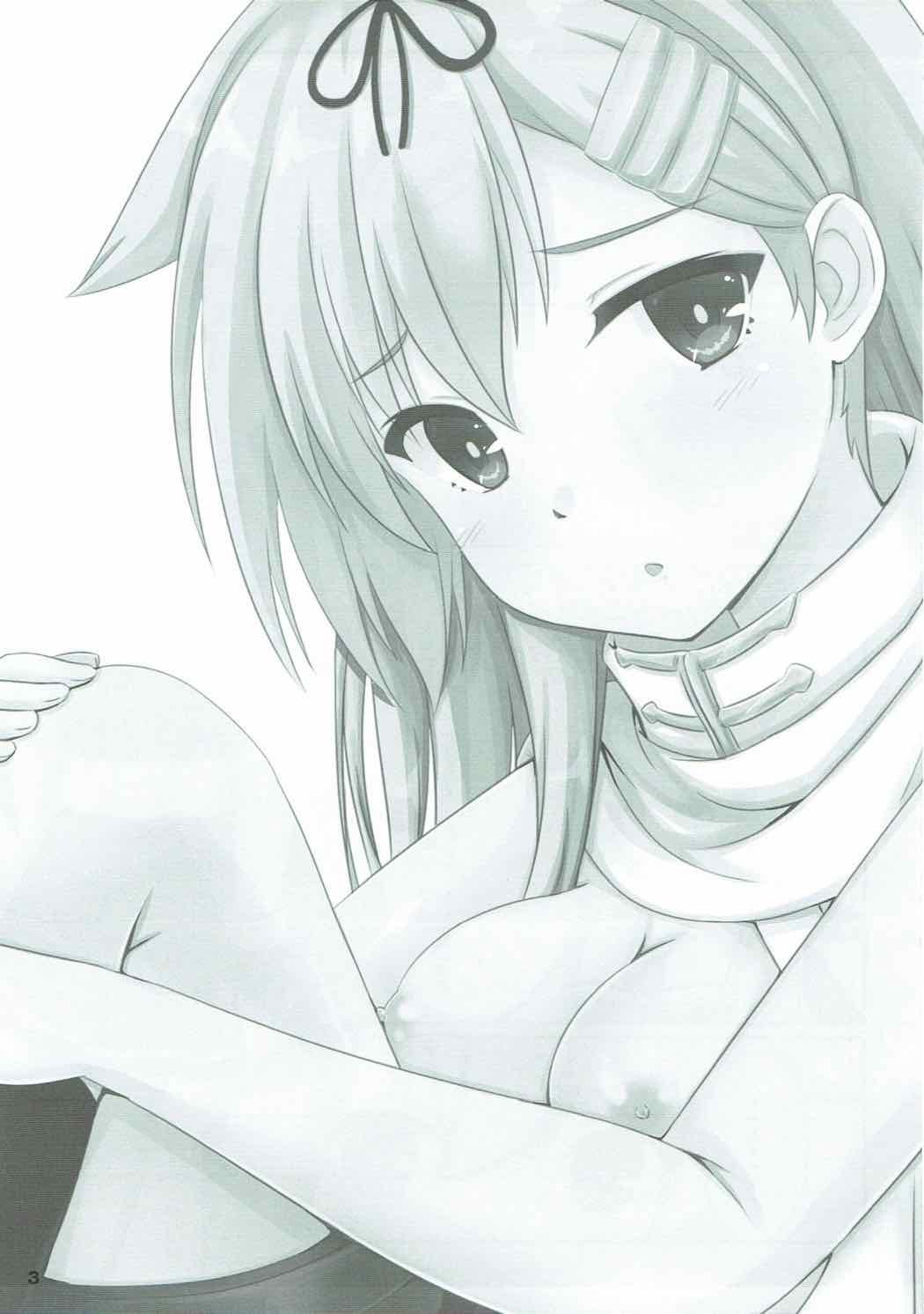 Yuudachi datte Fuanppoi! | 유우다치 도 불안해 뽀잇! page 2 full
