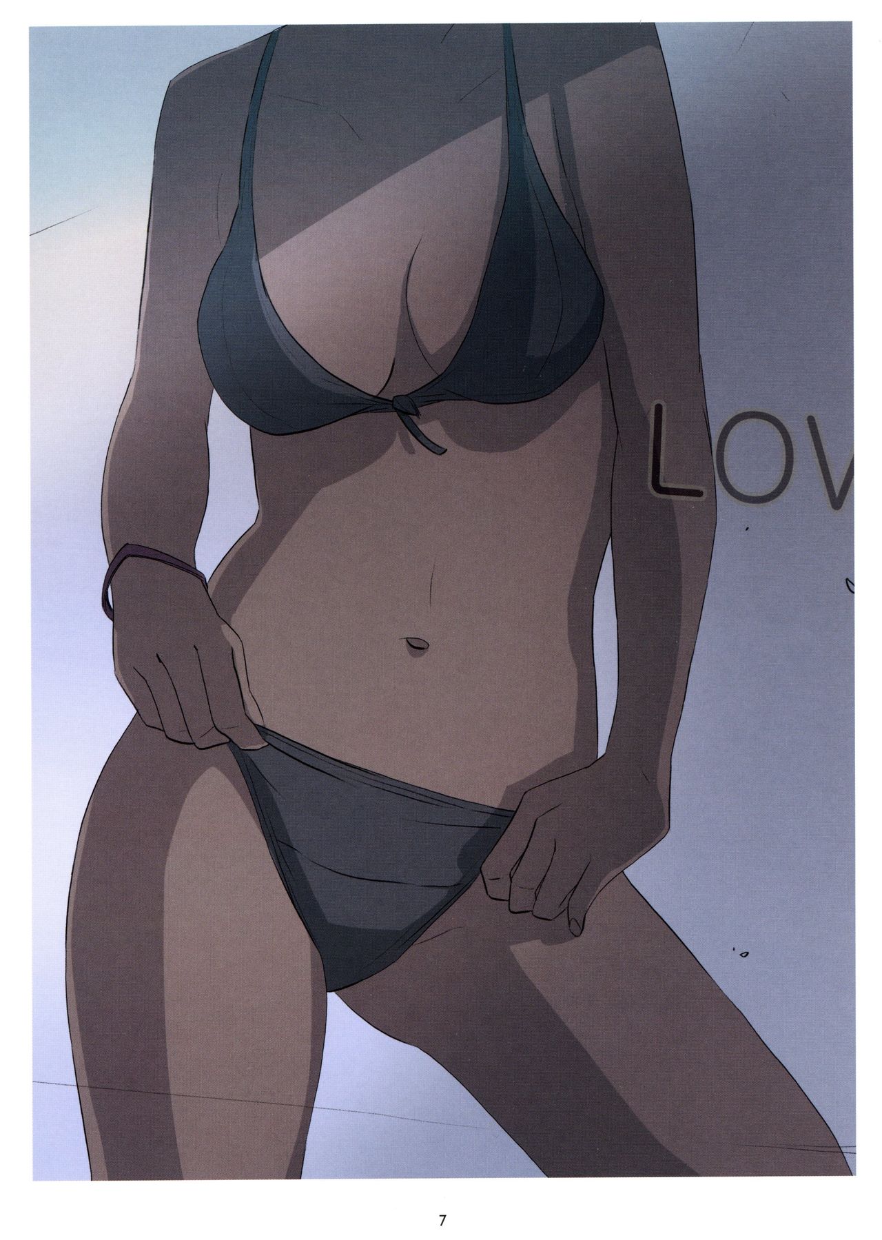 Une Petite Tentation page 6 full