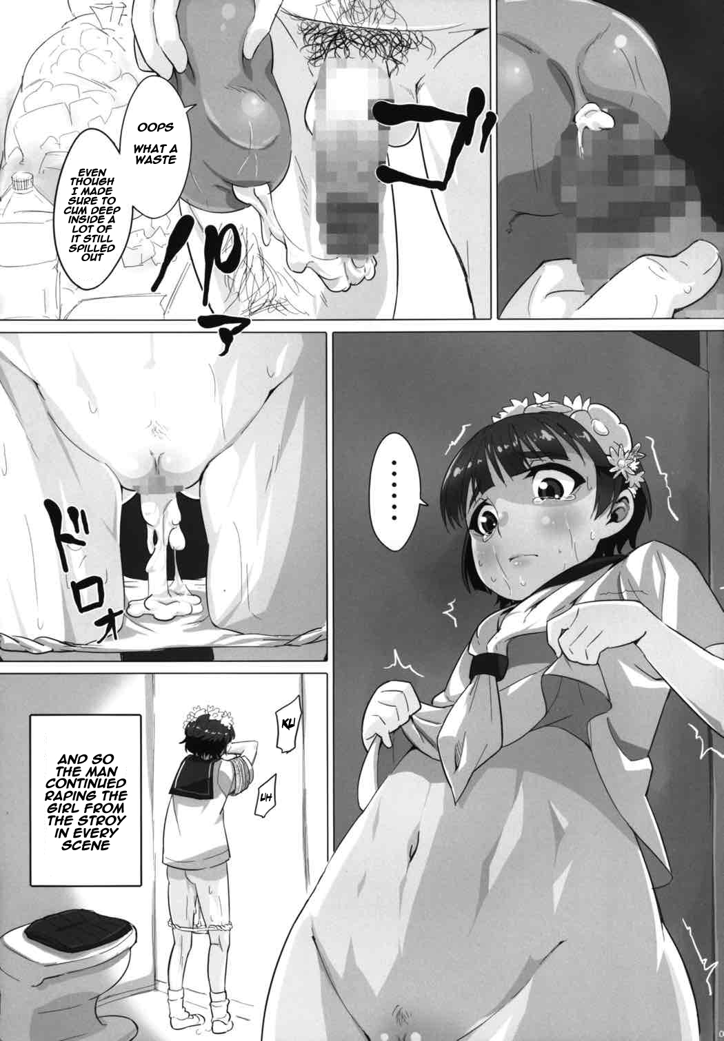 Ore no Onaho wa Niji Manko ni Tsuuzuru page 12 full