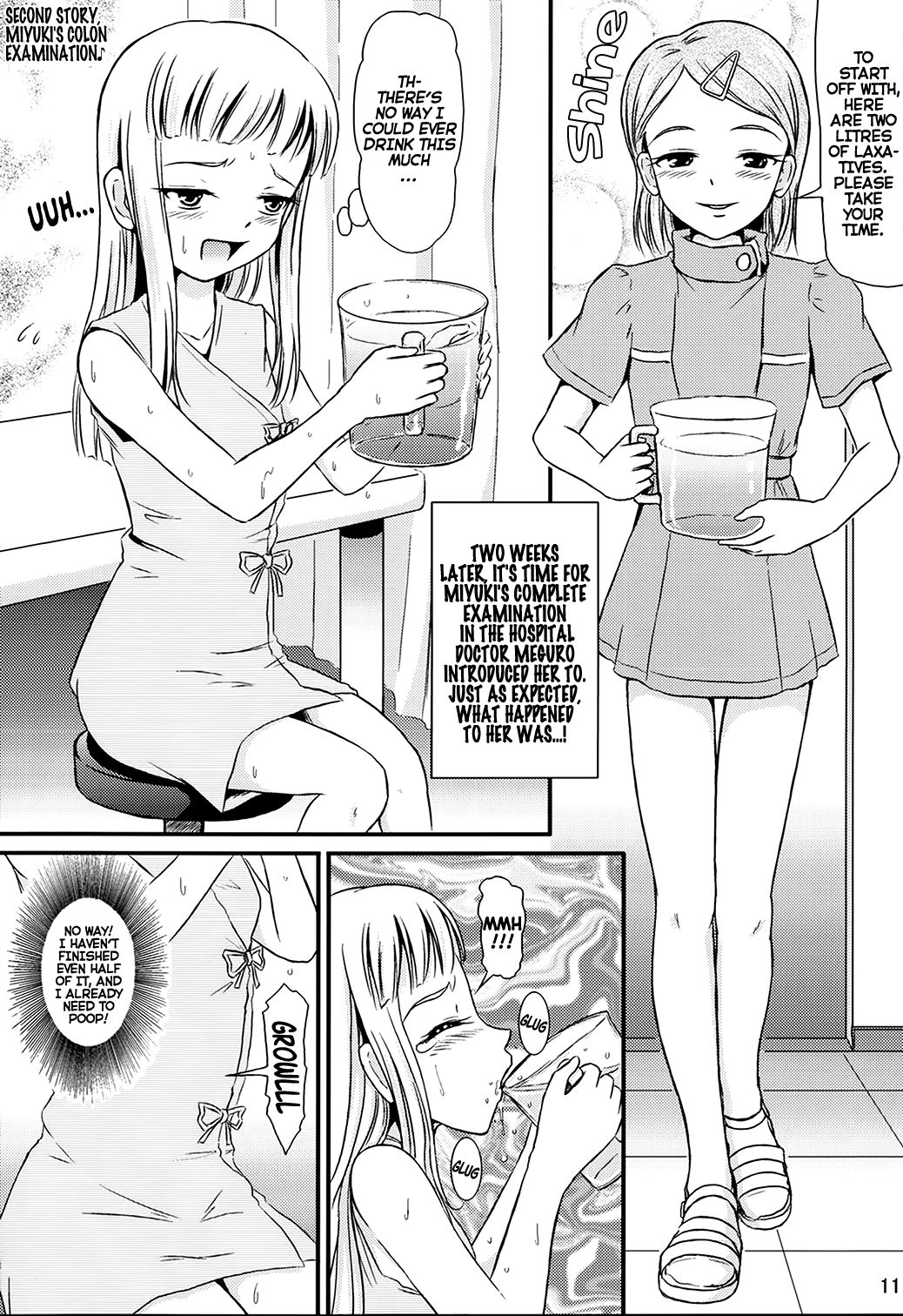 Miyuki-chan no Kenkou Shindan page 12 full