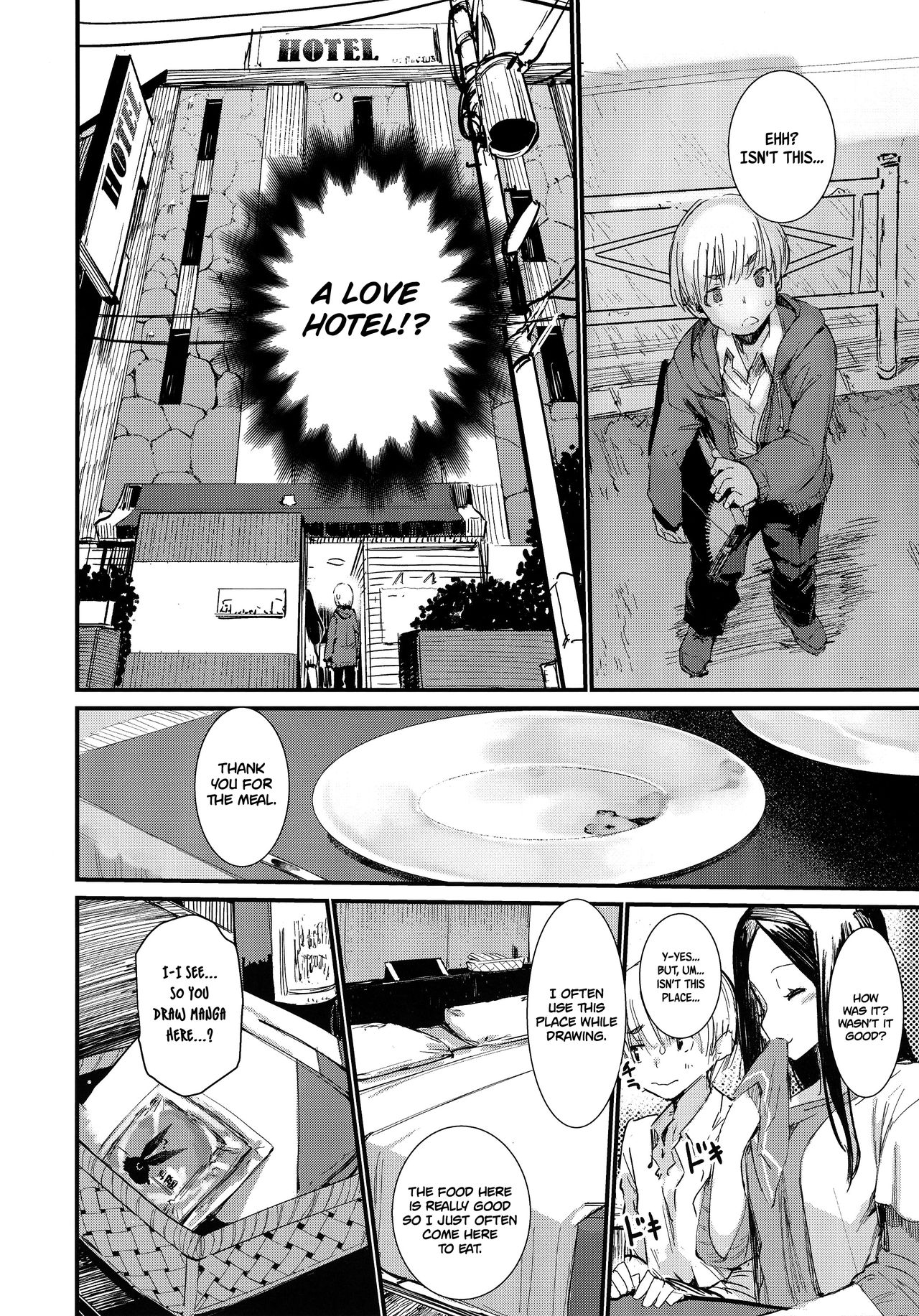 Syoku page 8 full