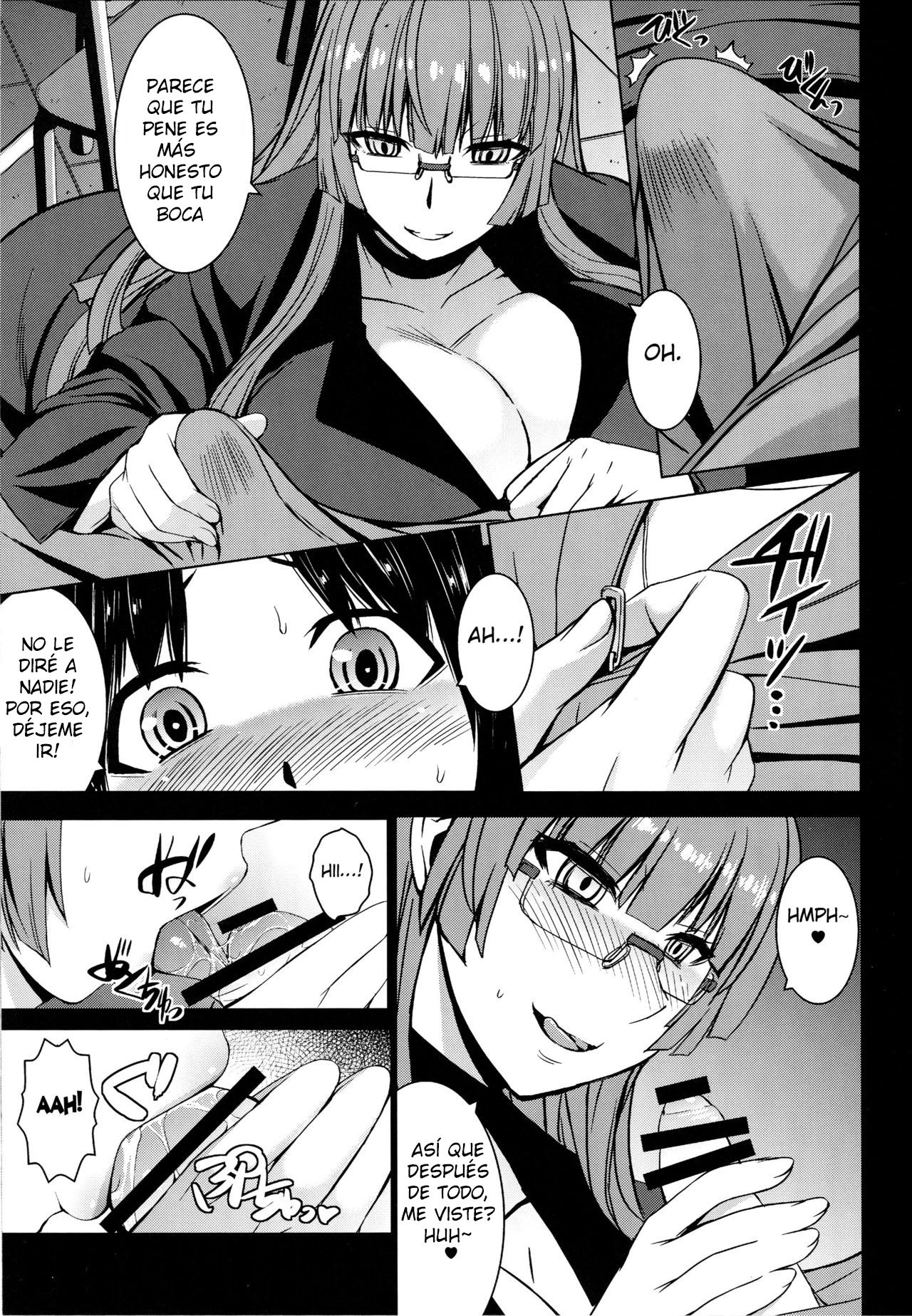 Inma Futatabi - Succubus comes again. page 6 full
