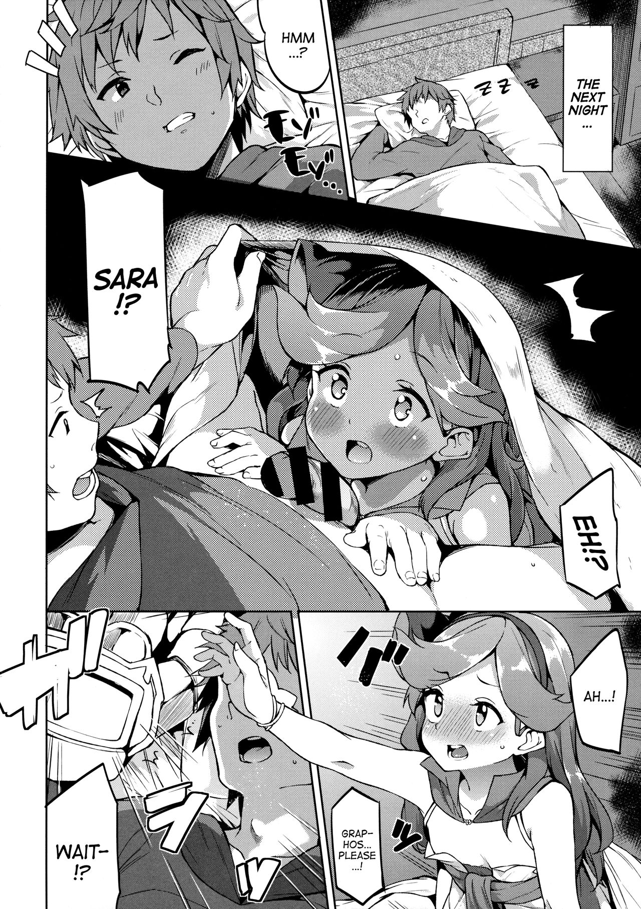 Ikenai Sara-chan | Naughty Sara-chan page 6 full