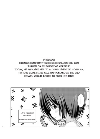 [valssu] Exhibitionist Girl_s Play Extra Chapter cosplay part [hong_mei_ling] [Tomoya] cover