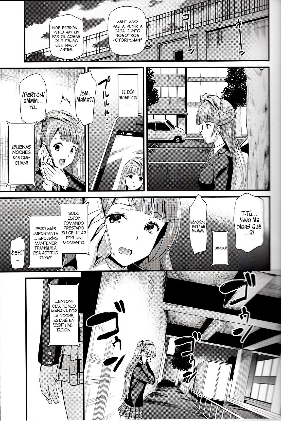 Kotori no Kusuri page 10 full