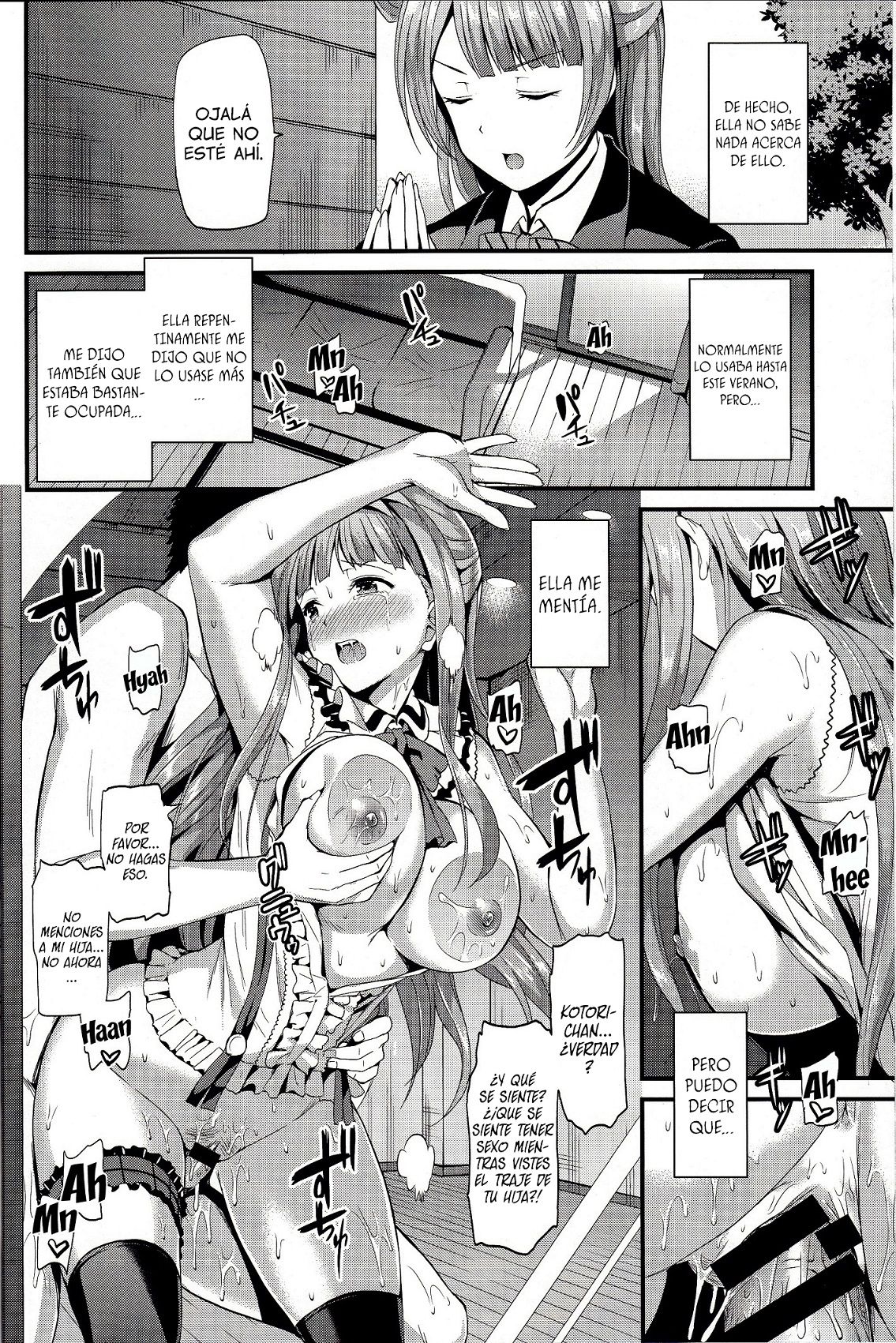 Kotori no Kusuri page 5 full