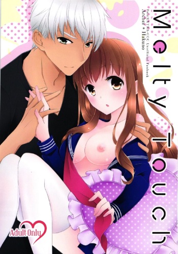 (C90) [Meteor Labyrinth (Arisato Natsuki)] Melty Touch (Fate/EXTRA CCC) cover