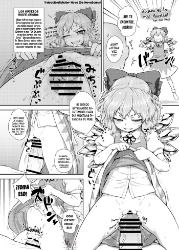 [Itou Yuuji] Saikyou Cirno!! |  Cirno es la más fuerte!! (Touhou Project) [Spanish] [NovaScans]  [Digital] cover