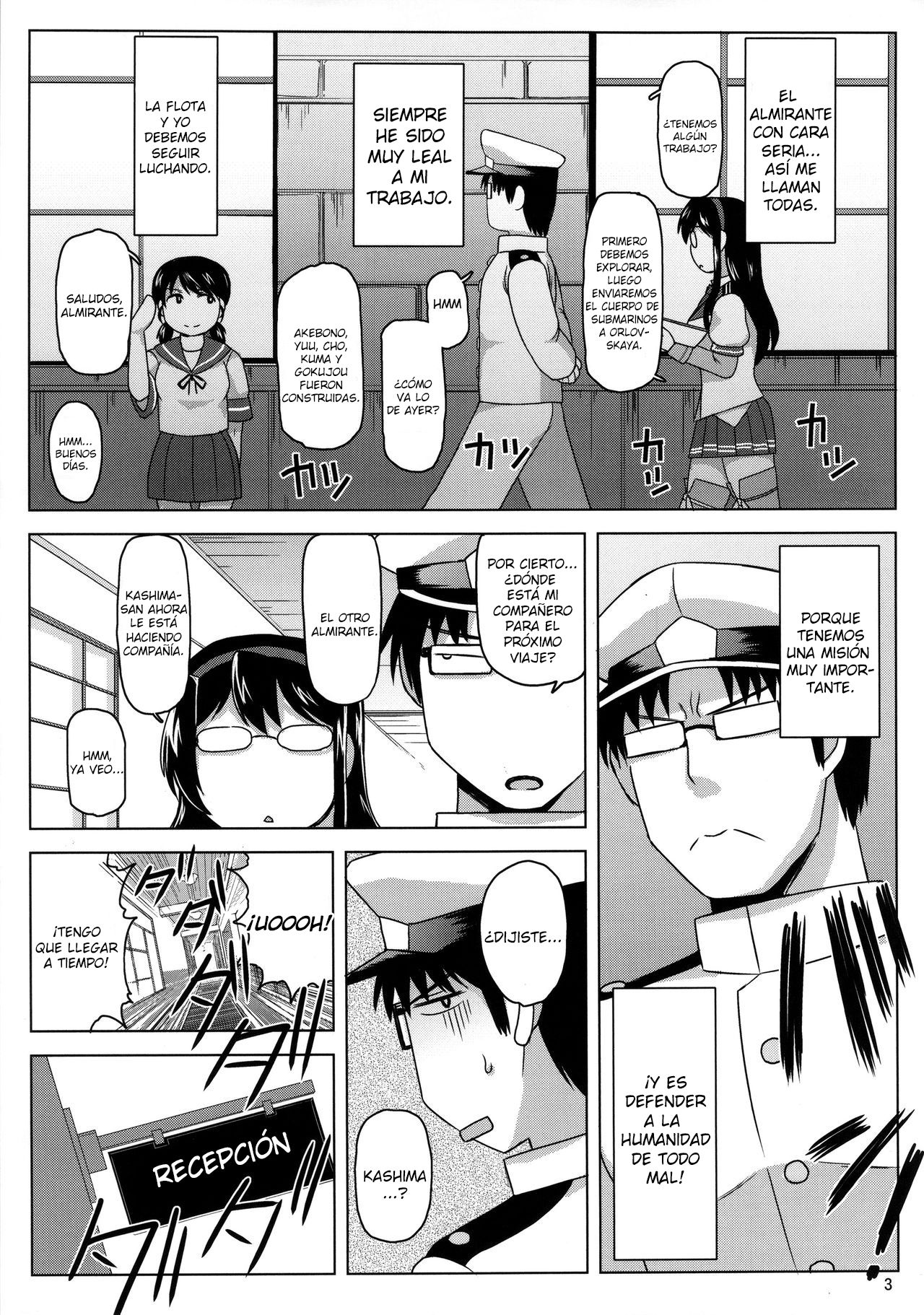 Inran Dosukebe Renjun Bitch Kashima Bon. ~Yariman Kashima ga Doutei Idenshi Hoshoku Sex Enshuu! Teitoku-san no Kibanda Seichuu Rengou Kantai, Kashima ga Oaite Shimasu~ page 4 full