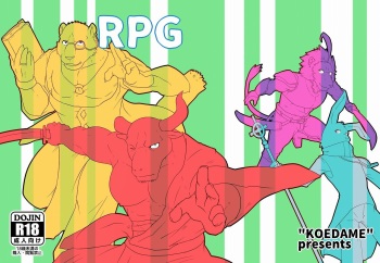 (Kansai! Kemoket 3) [KOEDAME (Sei Torao)] RPG cover