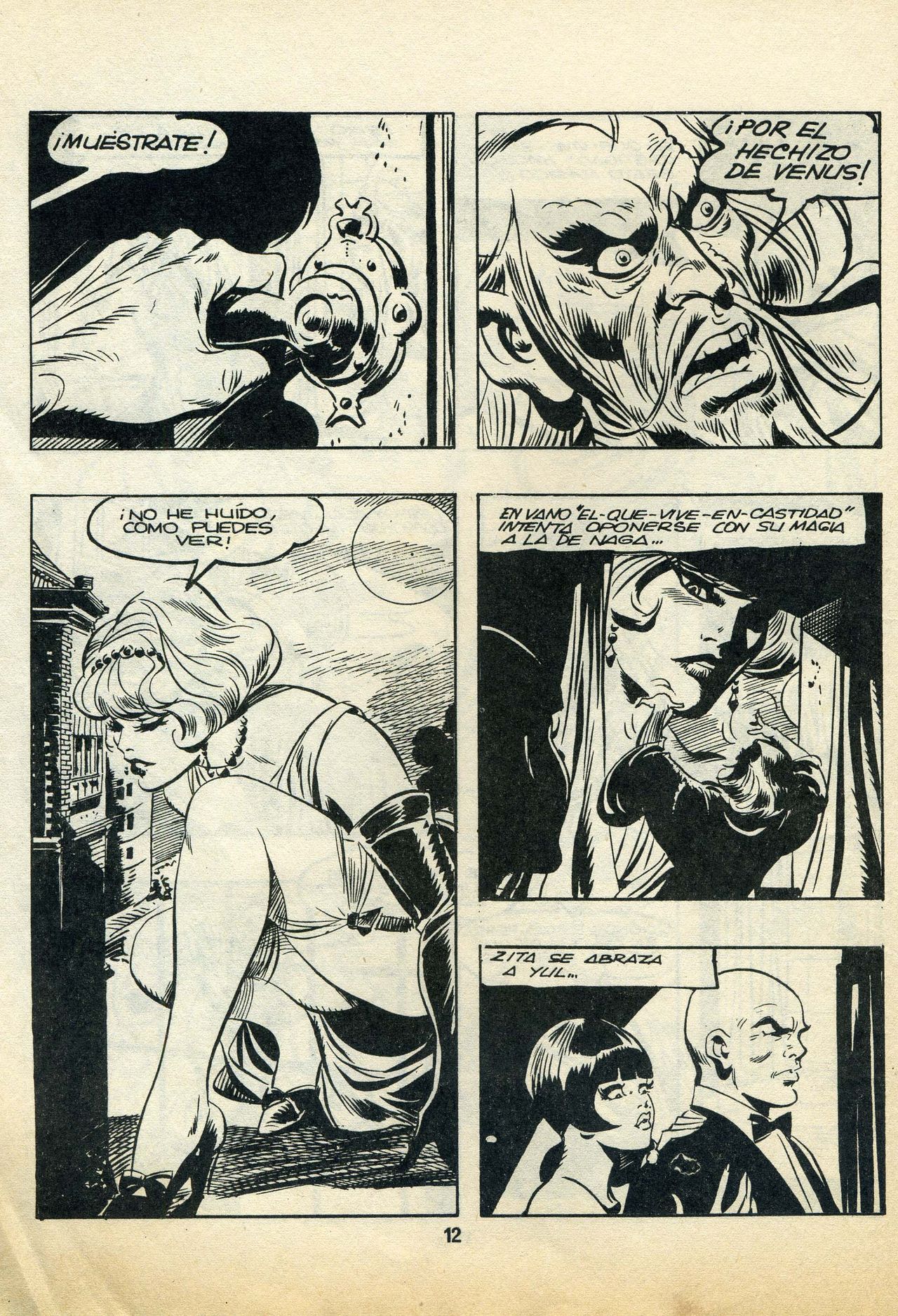 Hembras Peligrosas #7 page 12 full