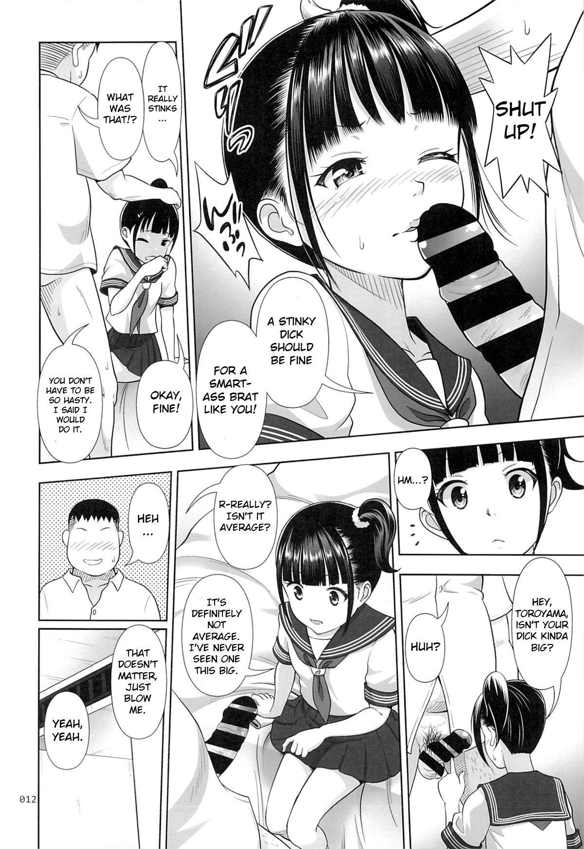 Delivery na Syoujo no Ehon page 11 full