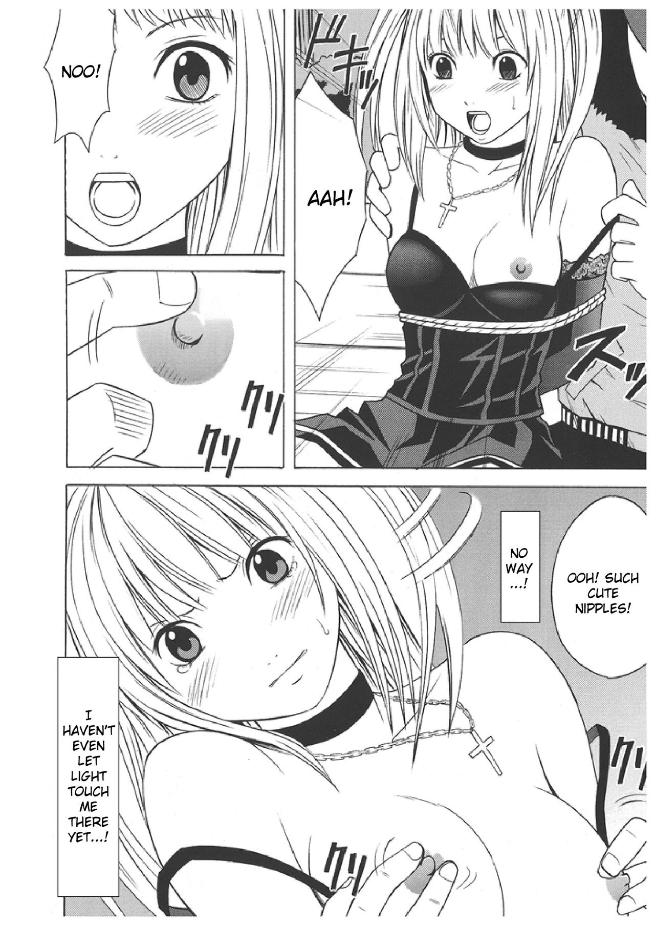 Misa Soushuuhen page 11 full