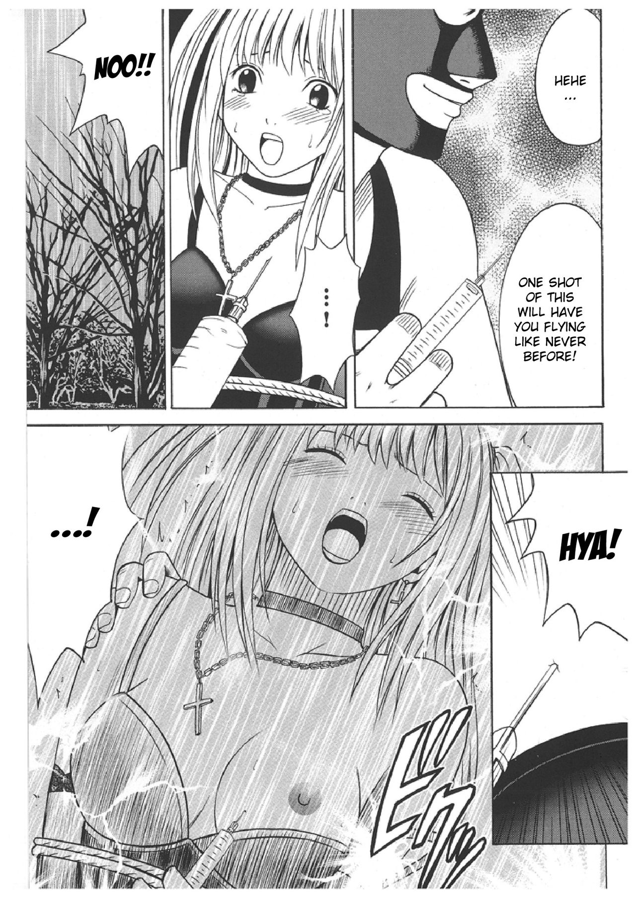 Misa Soushuuhen page 12 full