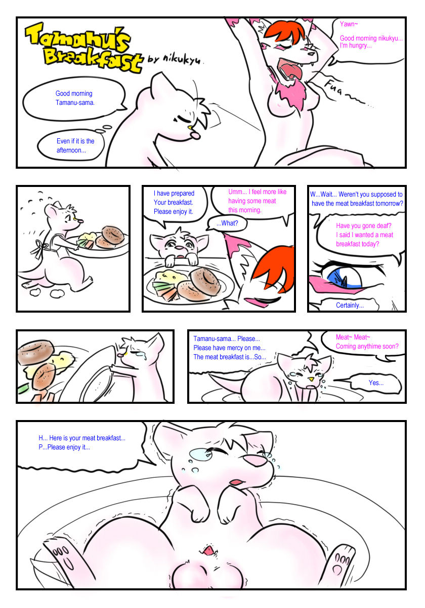 Tamanus Breakfast page 2 full