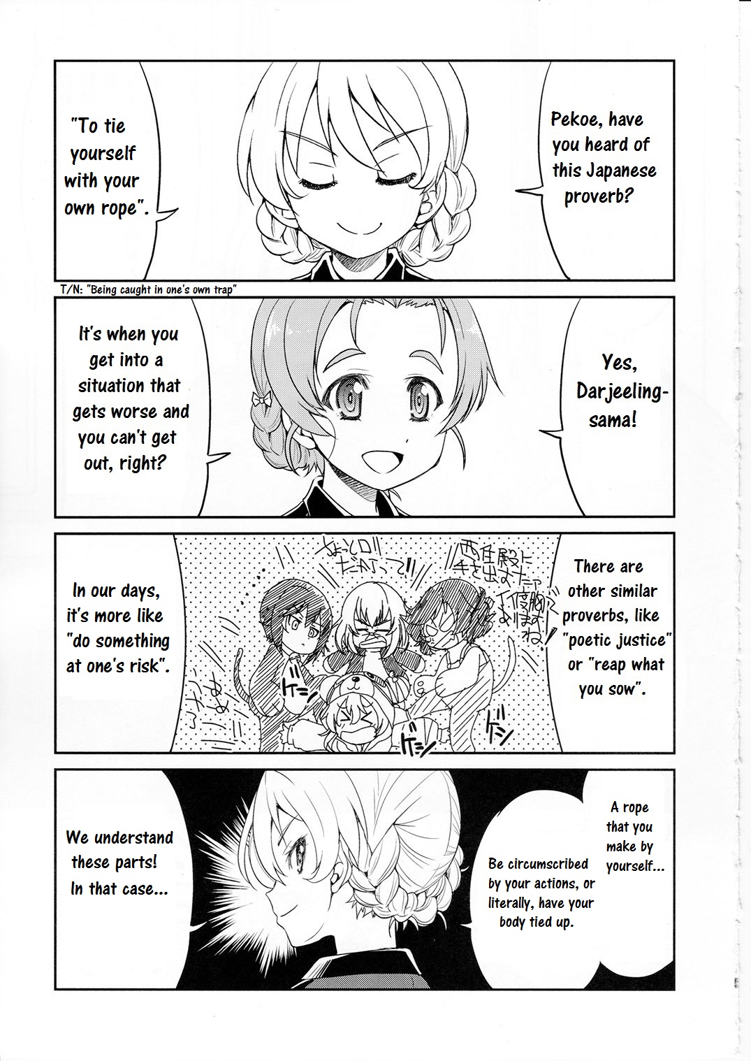 Darjeeling-sama Ichiban Shibari page 4 full