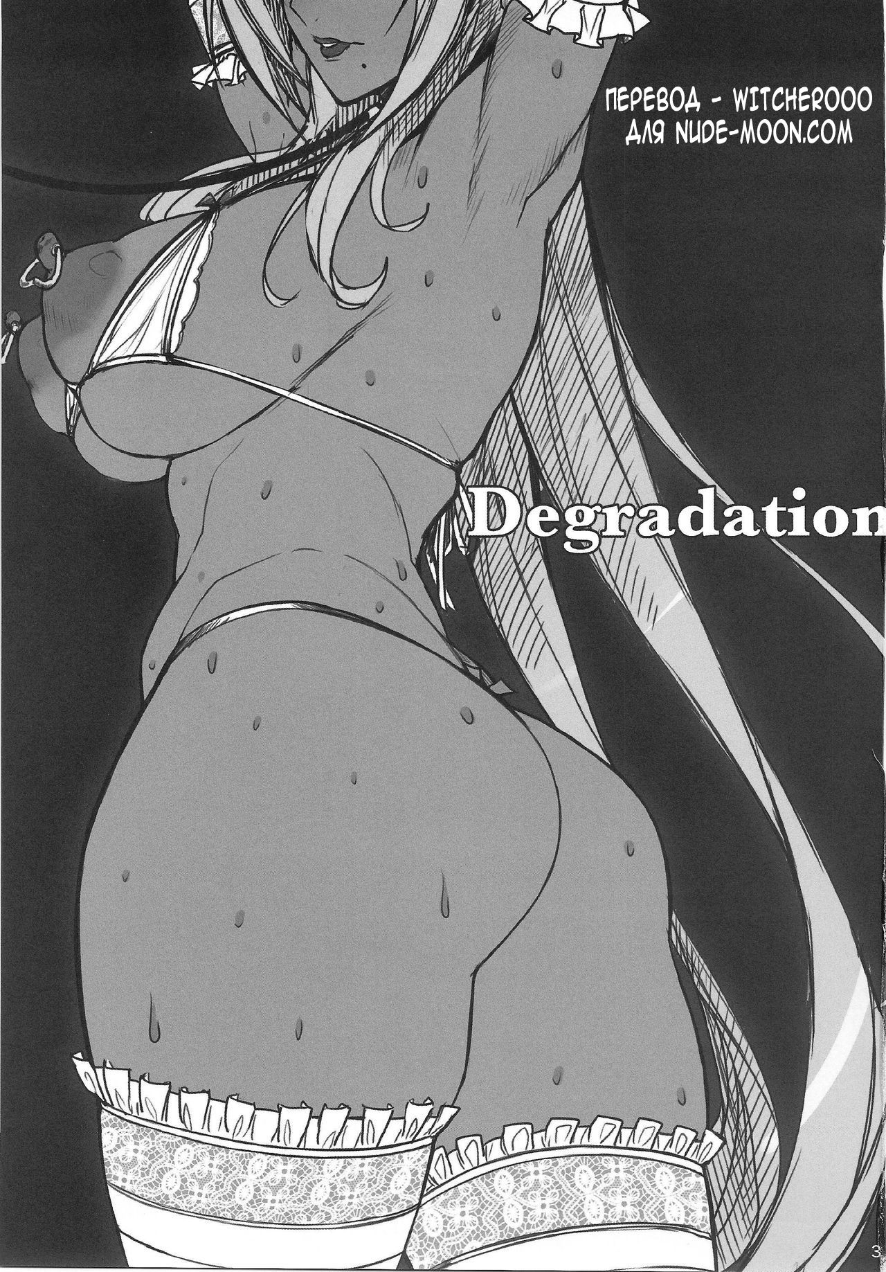 Degradation page 2 full