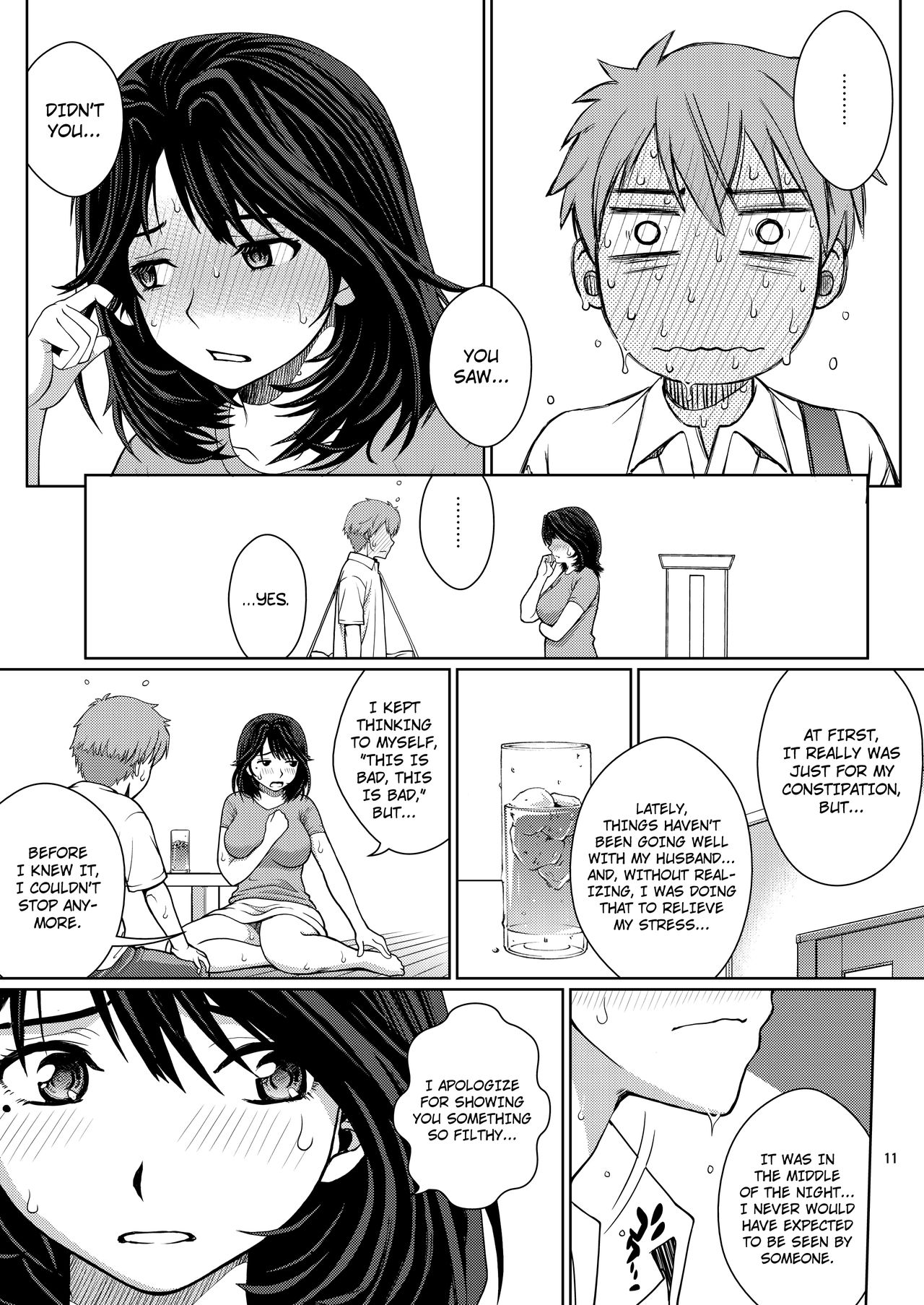 Chuutte Shite | Give Me an Enema page 11 full