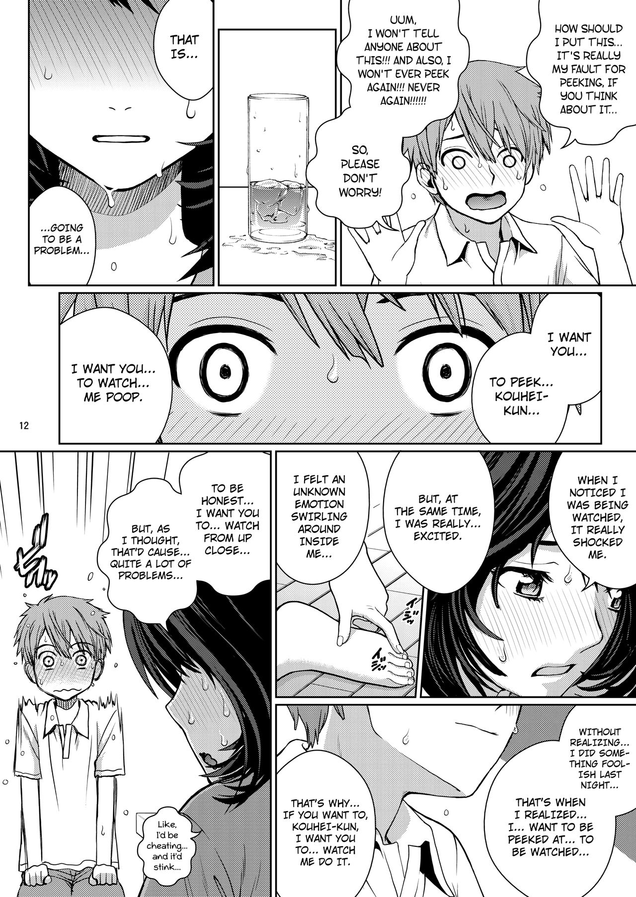 Chuutte Shite | Give Me an Enema page 12 full