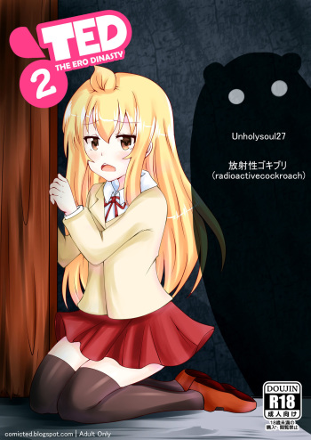 COMIC TED Volume 2 [English] cover