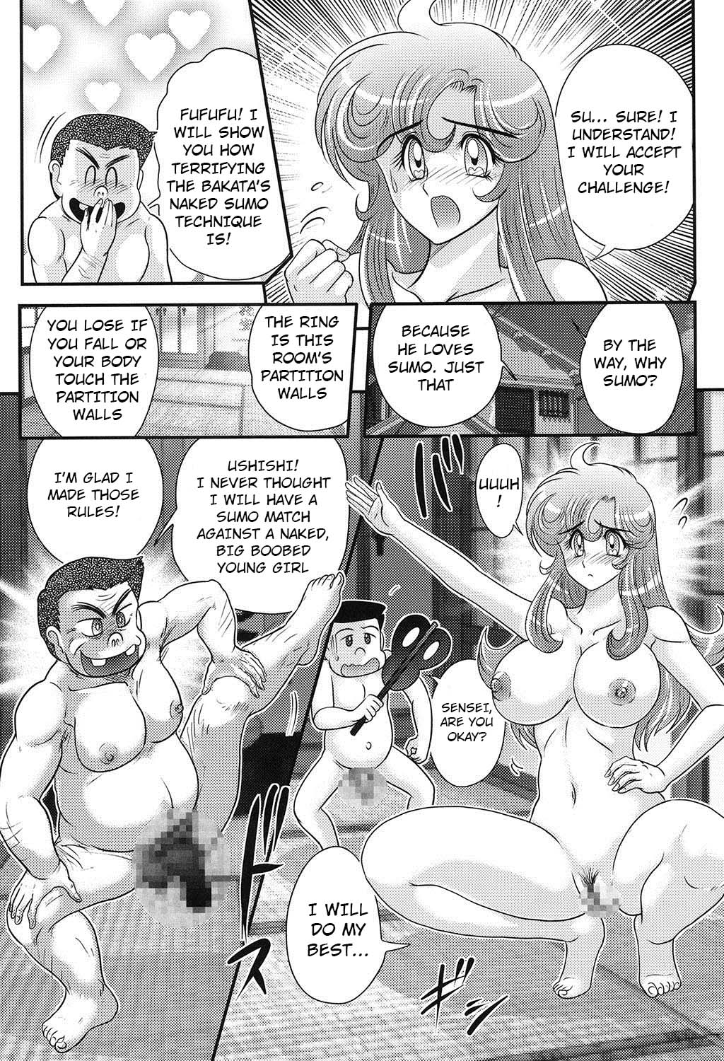 Daimondai desu. Tina-sensei Ch. 5 page 5 full