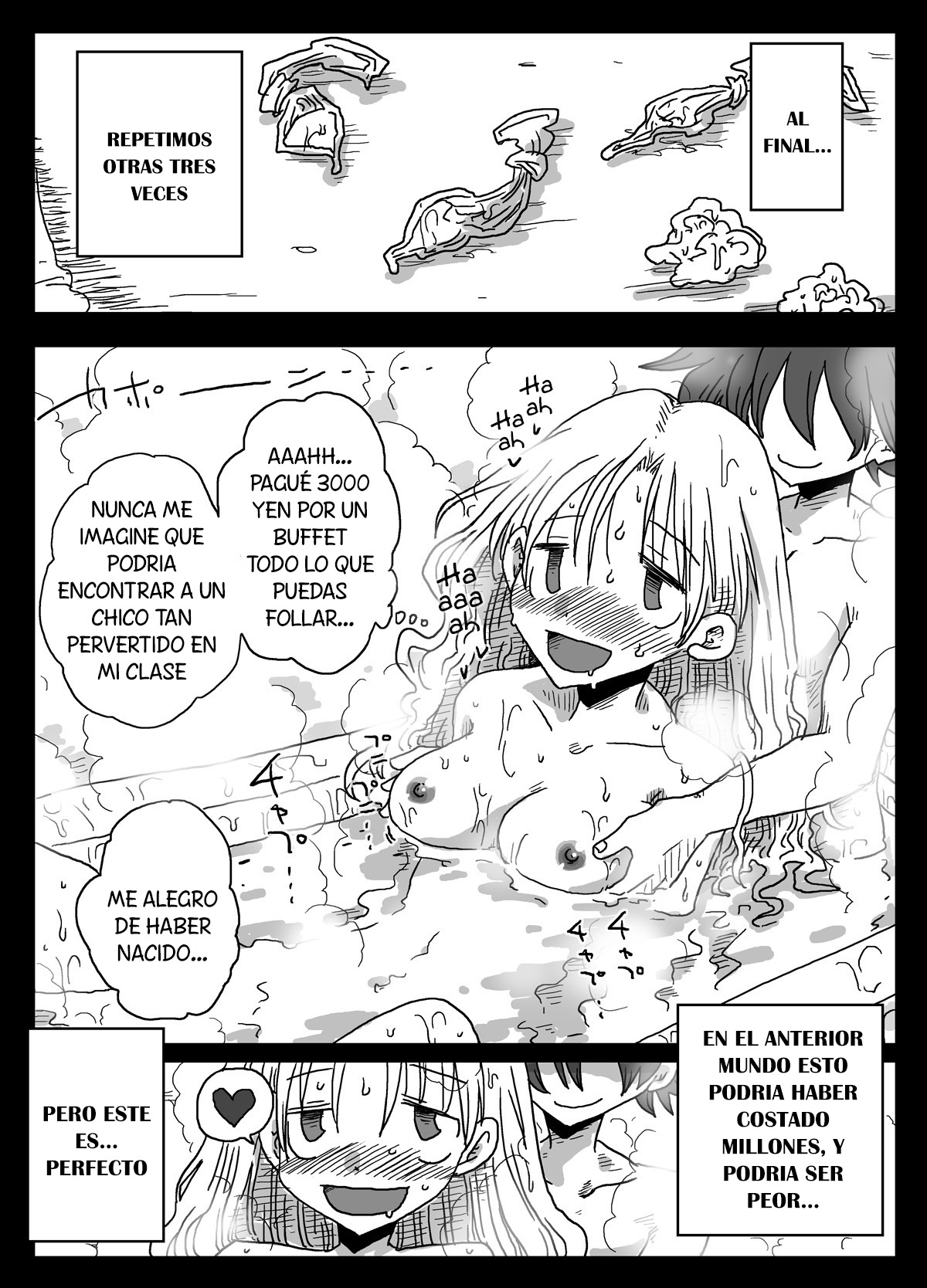 Teisou Gyakuten Sekai | World of Reversed Gender Roles page 12 full