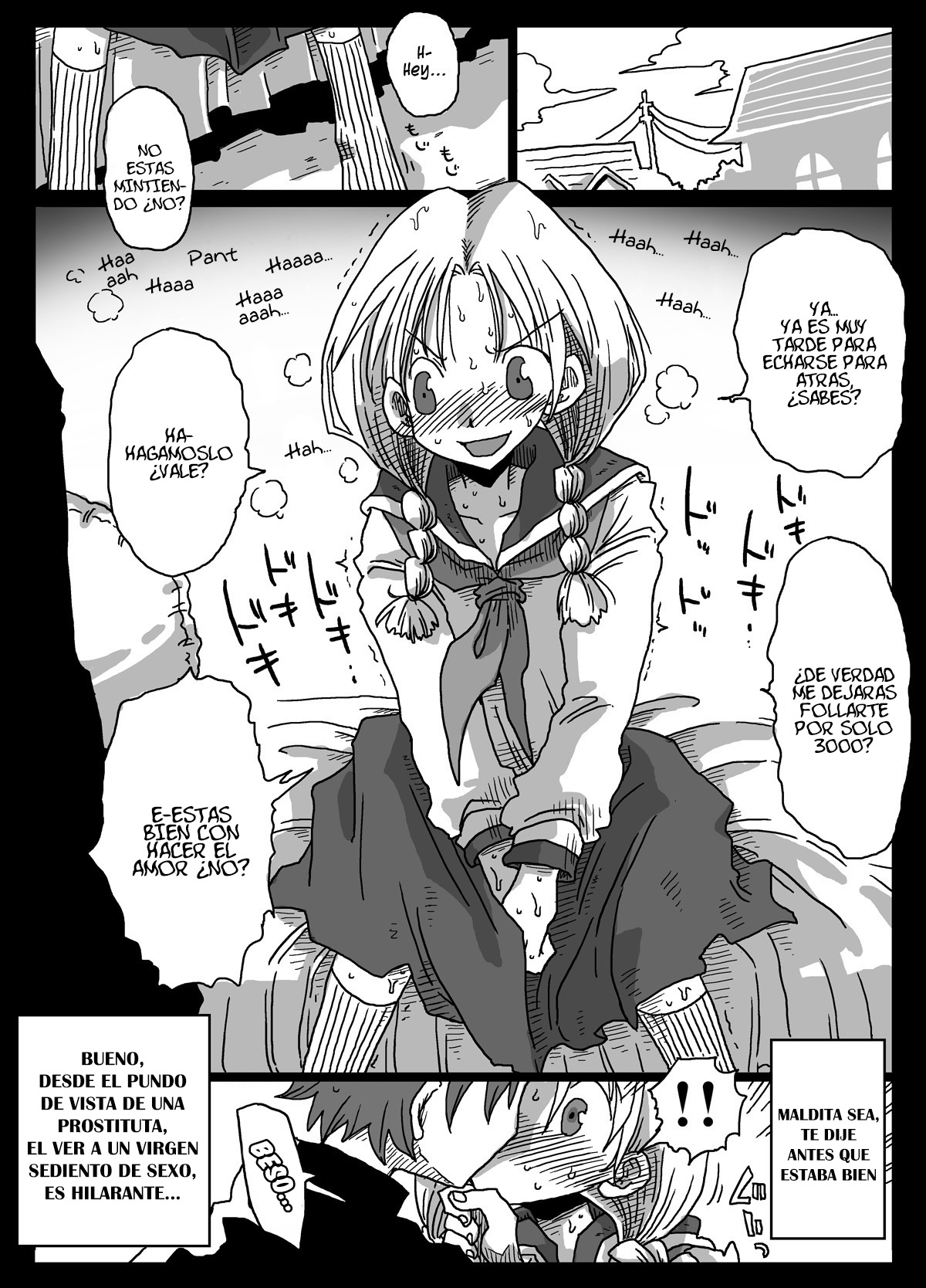 Teisou Gyakuten Sekai | World of Reversed Gender Roles page 6 full