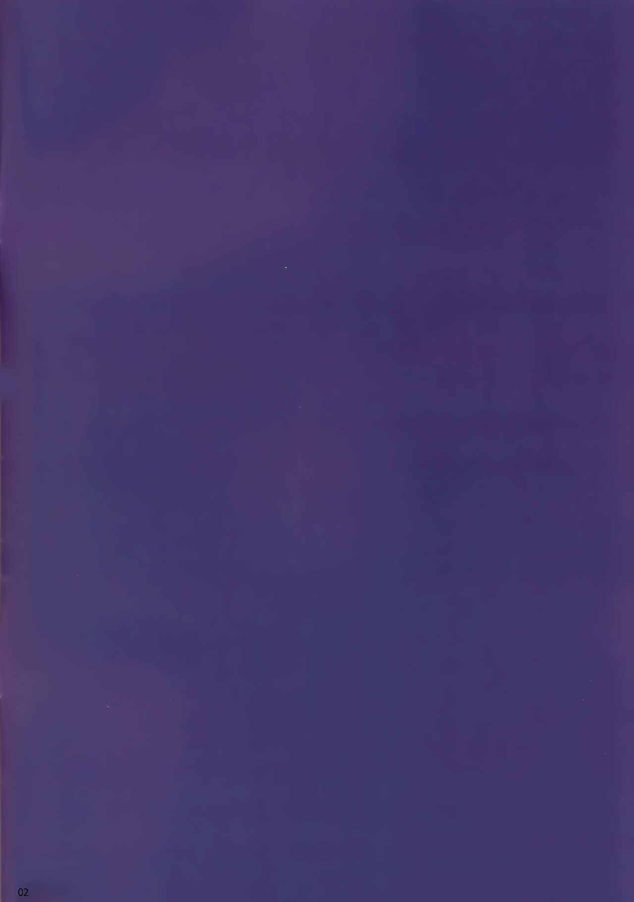 The Book of Alice page 4 full