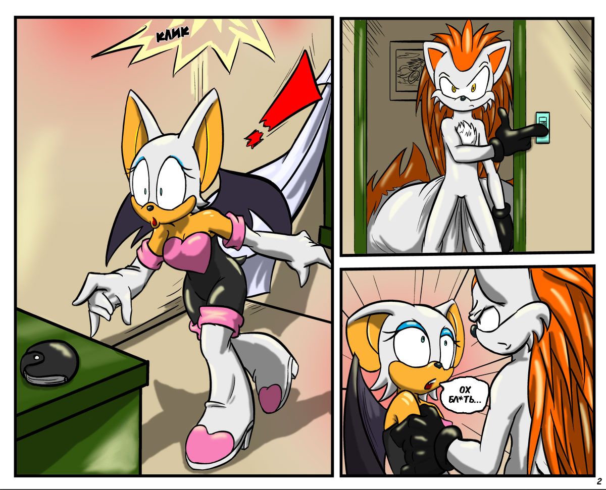 Robbery page 2 full