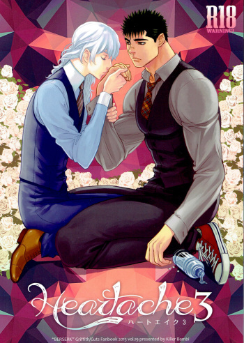 (C89) [Killer Bambi (Matsumoto Inaki)] Heartache 3 (Berserk) [English] [cseg64] cover