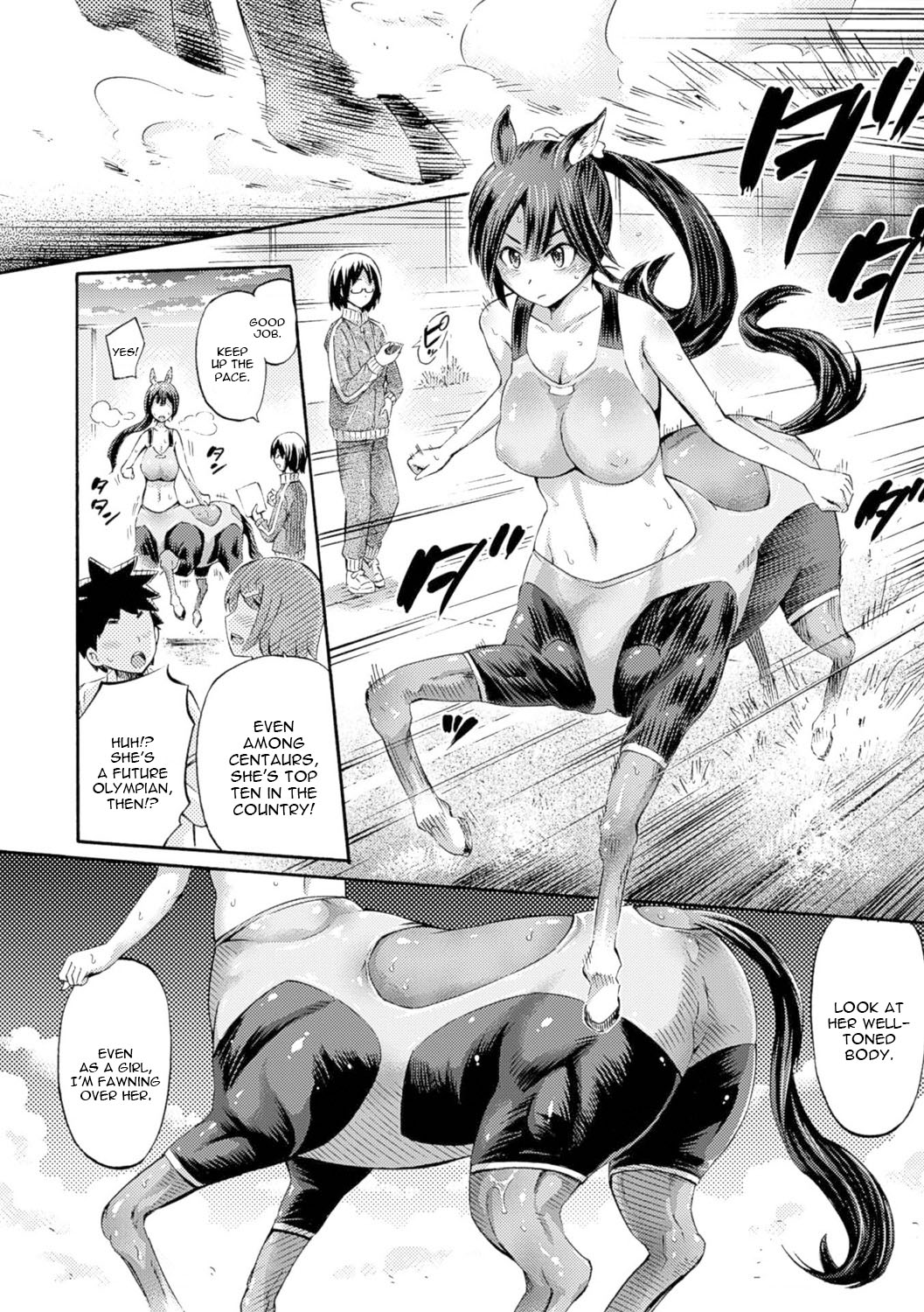 Kentauros wa Hitori Ja Dekinai page 2 full