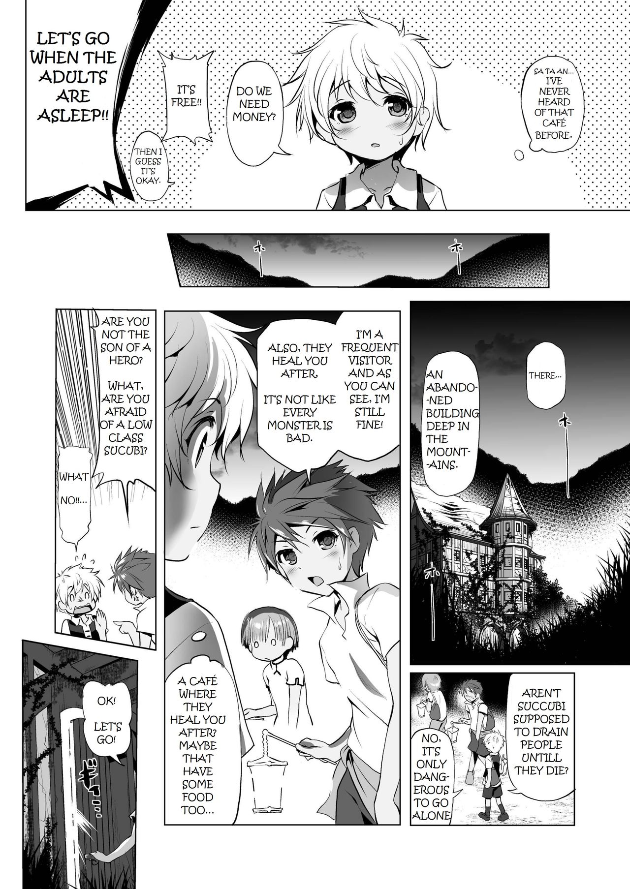 Makotoni Zannen desu ga Bouken no Sho 1 wa Kiete Shimaimashita. page 5 full