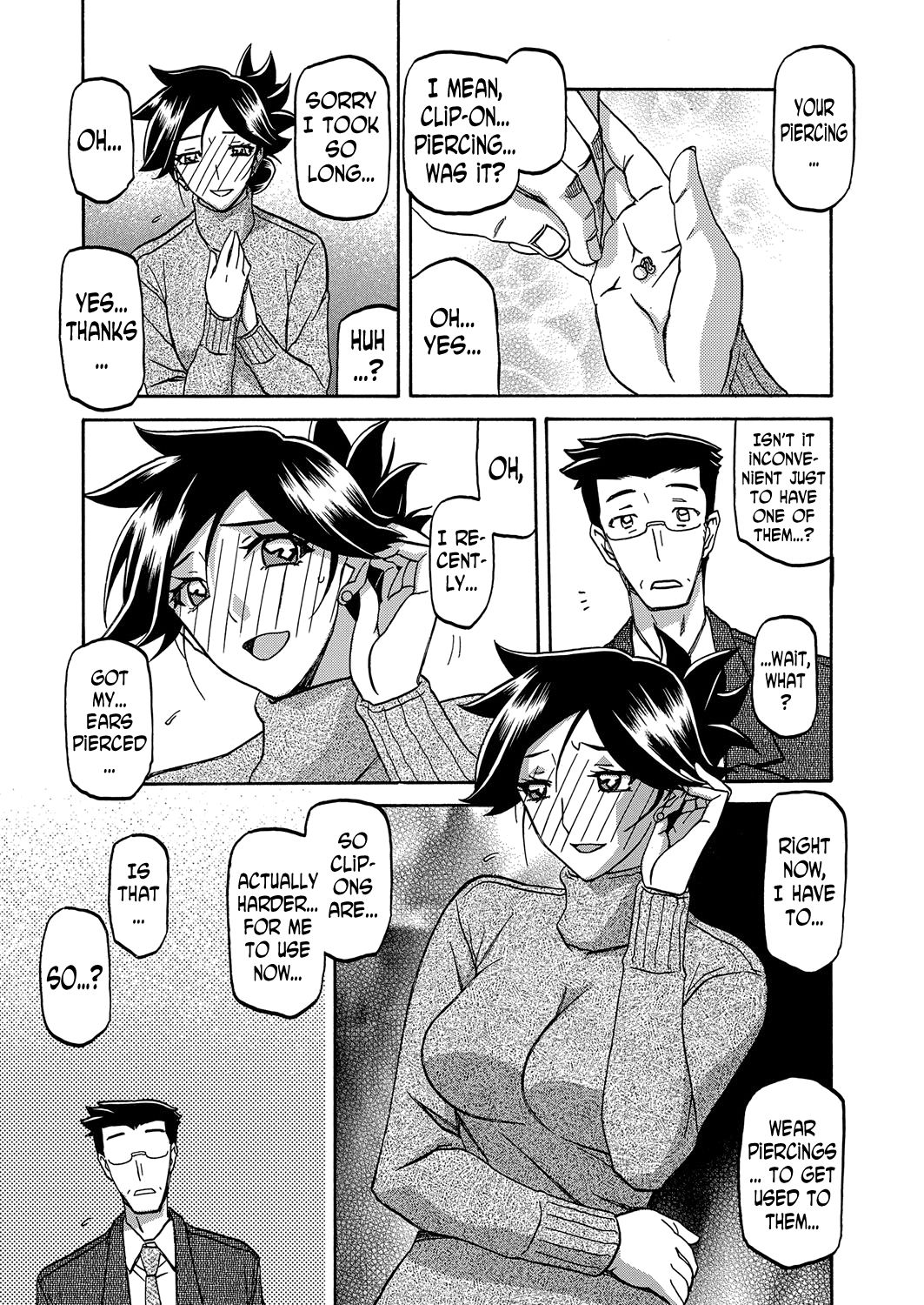 Gekkakou no Ori | The Tuberose's Cage Ch. 14 page 5 full