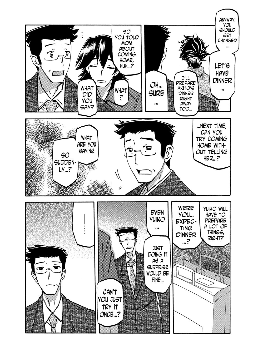 Gekkakou no Ori | The Tuberose's Cage Ch. 14 page 6 full
