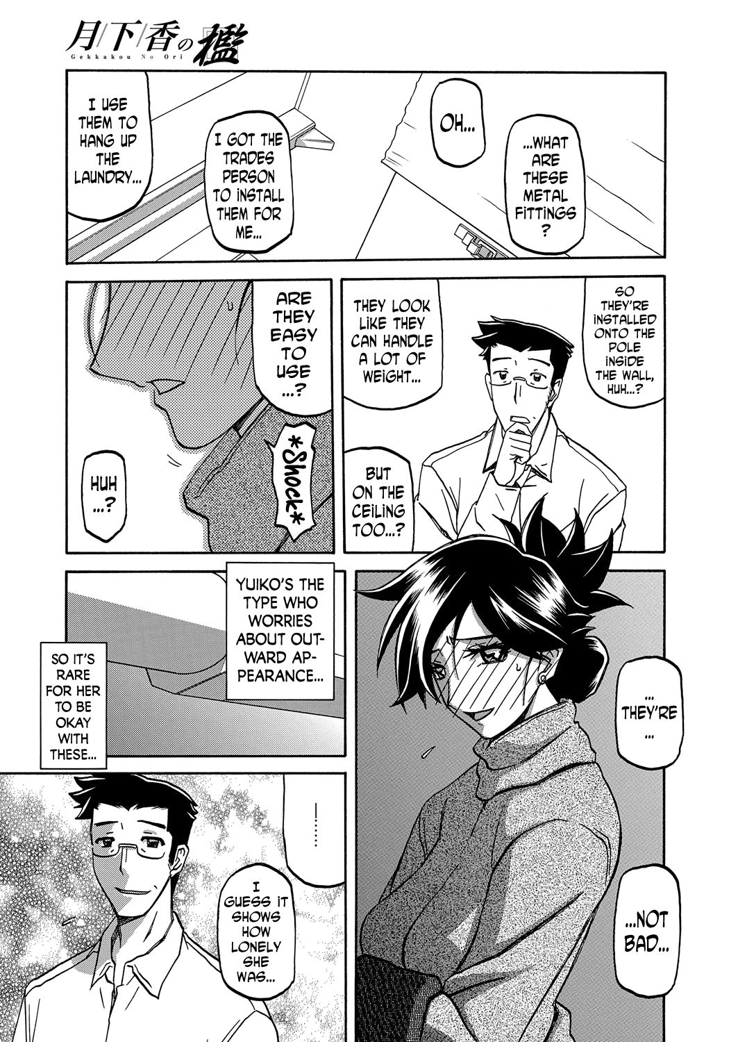 Gekkakou no Ori | The Tuberose's Cage Ch. 14 page 7 full