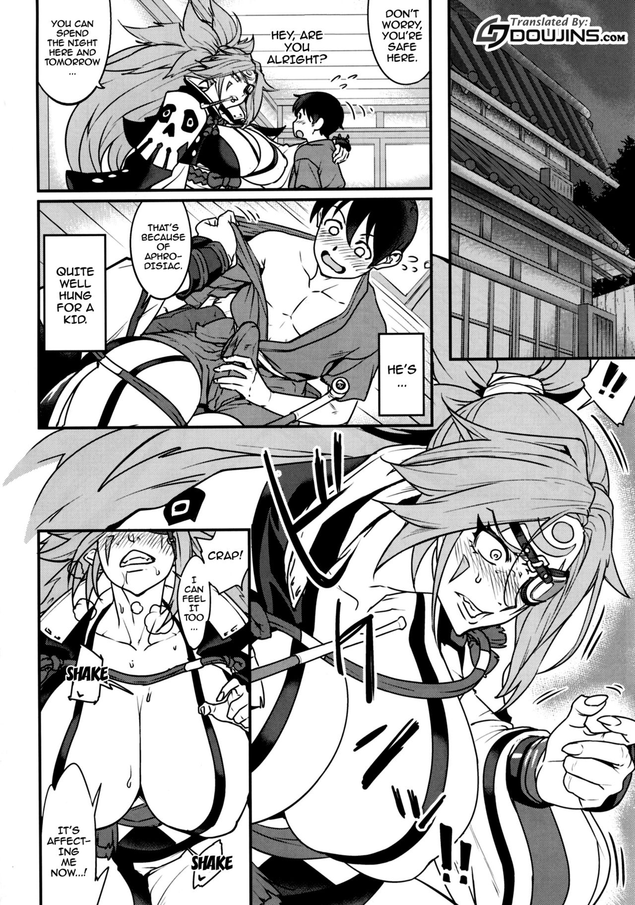 Baika Kenran! page 3 full