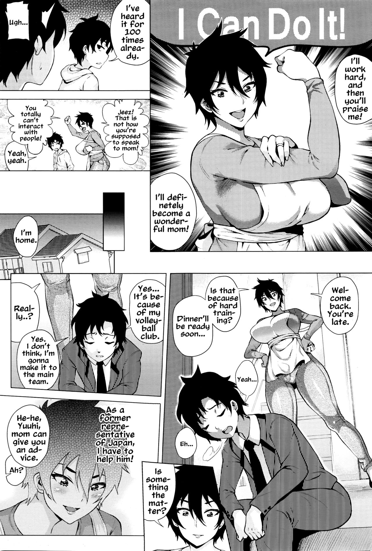 Mama wa Muchi Muchi | Mom Is a Dummy page 3 full